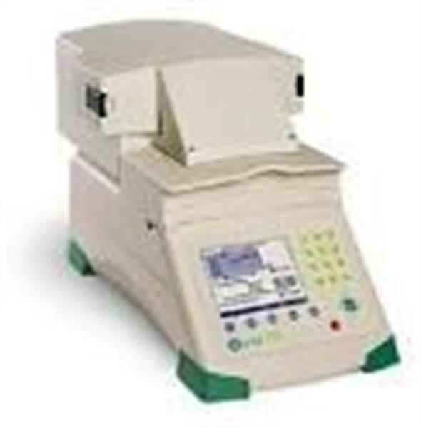 دانشکده پیراپزشکی دانشگاه علوم کرمانشاه به دستگاه PCR مجهز گردید