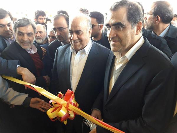 افتتاح بازسازی بیمارستان سرپل ذهاب با حضور وزیر بهداشت