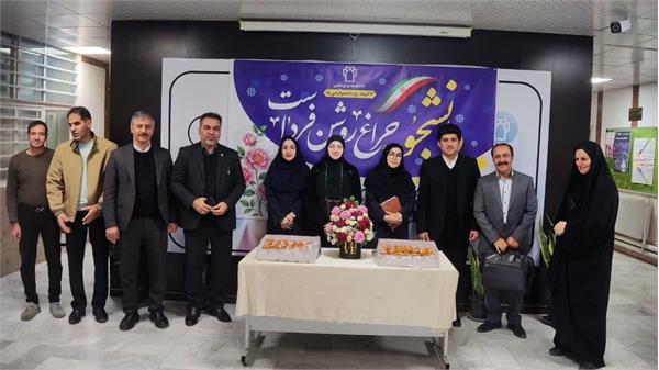 استقبال از دانشجویان به مناسبت روز دانشجو در دانشکده پیراپزشکی