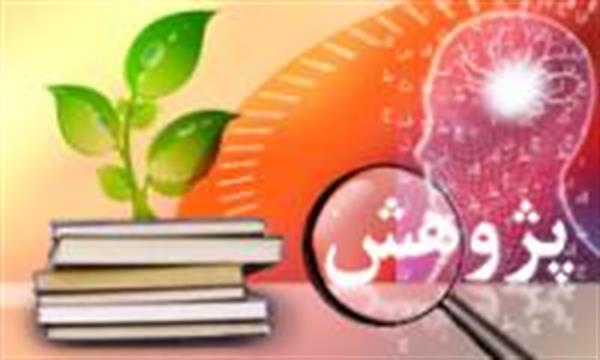 انتخاب سه تن از اعضای هیات علمی دانشکده بعنوان پژوهشگر برتر دانشگاه علوم پرشکی کرمانشاه