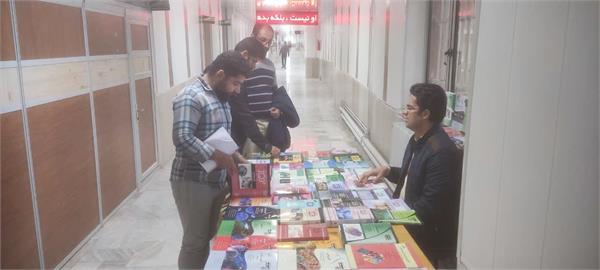برگزاری نمایشگاه یک هفته ای  کتاب برای دانشجویان دانشکده پیراپزشکی