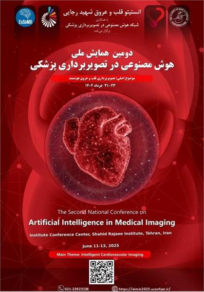 The Second National Conference on Artificial Intelligence in Medical Imaging