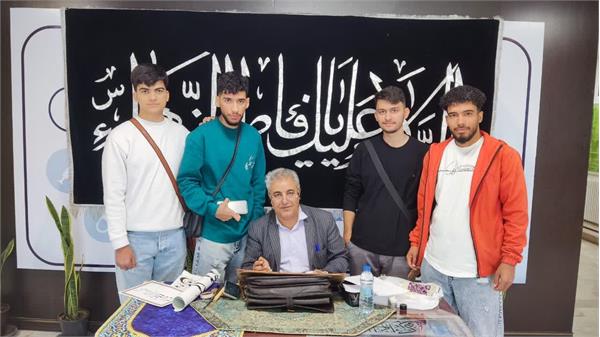 برگزاری ایستگاه خطاطی به مناسبت هفته قرآن و عترت