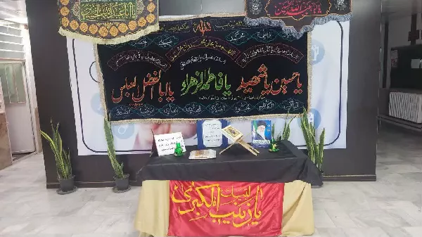 برپایی محفل انس با قرآن کریم