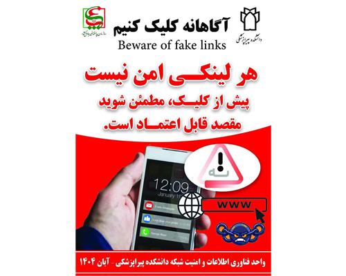 photo_2025-10-27_11-52-47