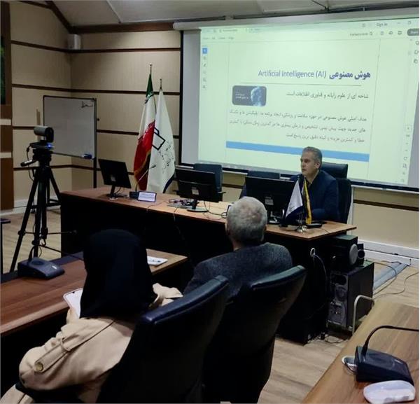 برگزاری سمینار علمی بازآموزی «هوش مصنوعی در پزشکی نوین»