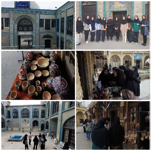 تجربه یک روز متفاوت