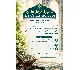دعوت به محفل تفسیر قرآن کریم