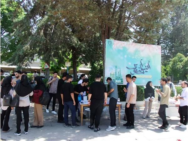 به مناسبت فرا رسیدن سالروز میلاد با سعادت امام رضا(ع) و دهه کرامت