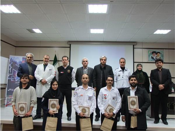 بزرگداشت رشته فوریت‌های پزشکی در دانشکده پیراپزشکی