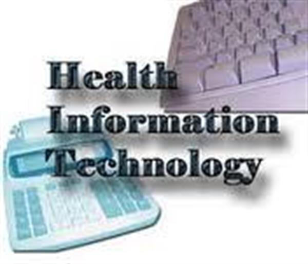 اخذ مجوز رشته فناوری اطلاعات سلامت در مقطع کارشناسی