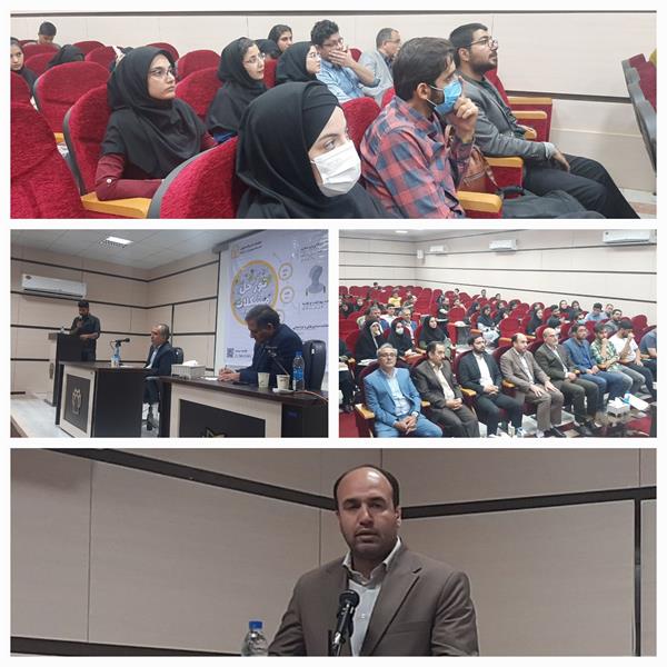 افتتاحیه تور حل مشکلات دانشجویان در دانشکده پیراپزشکی
