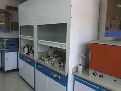 آزمایشگاه13