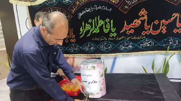 برپایی ایستگاه صلواتی و گرامیداشت ایام سوگواری سید و سالار شهیدان