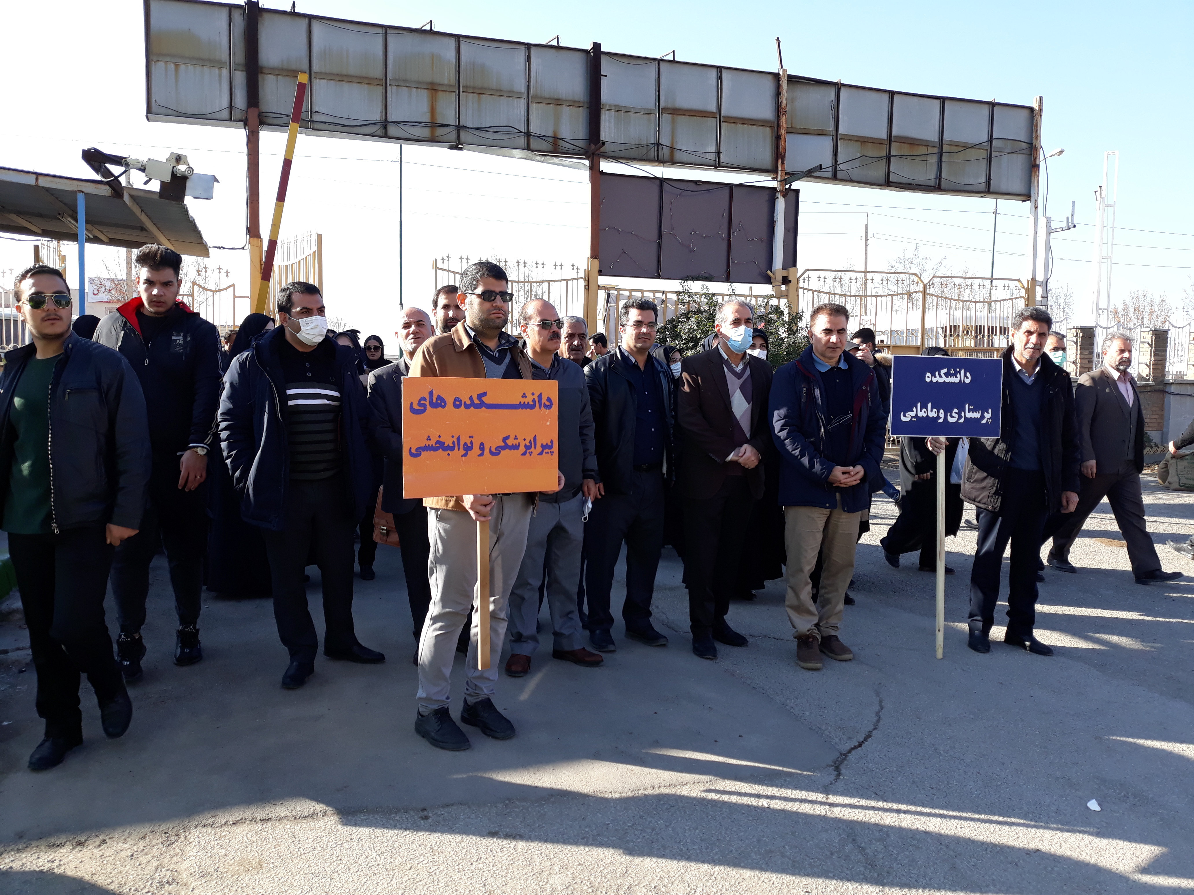 تشییع پیکر شهید 1