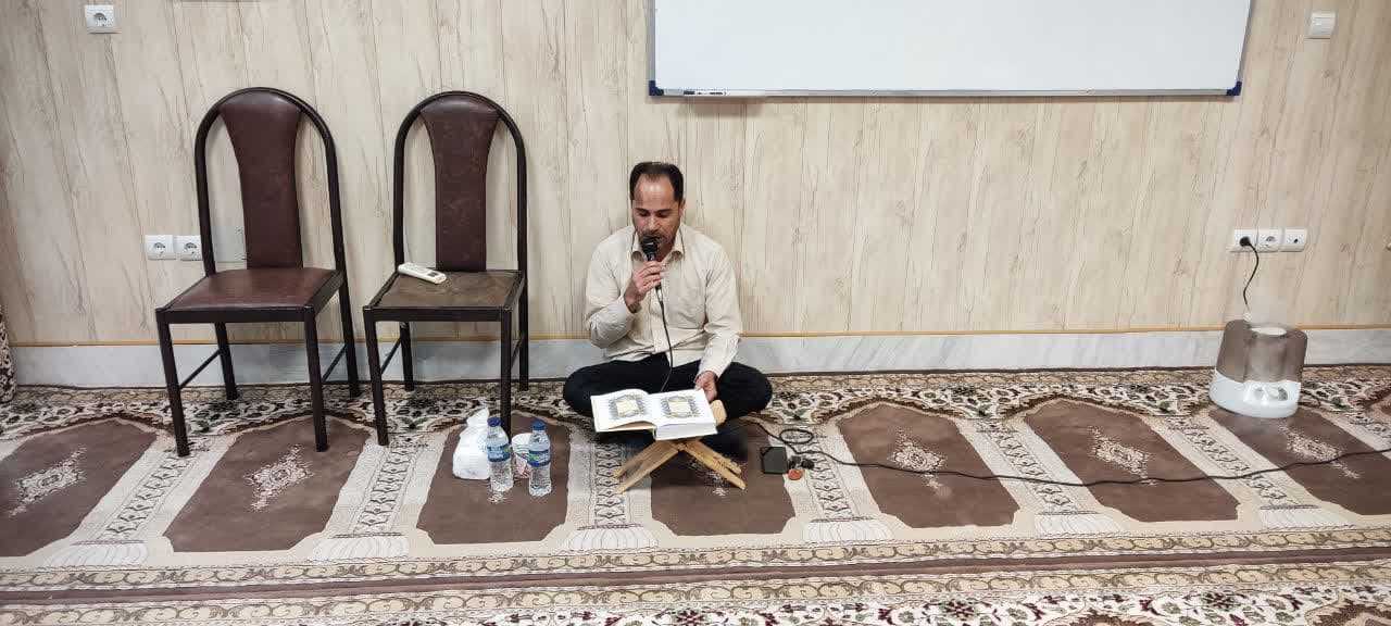 کلاس آموزشی قرآن کریم3