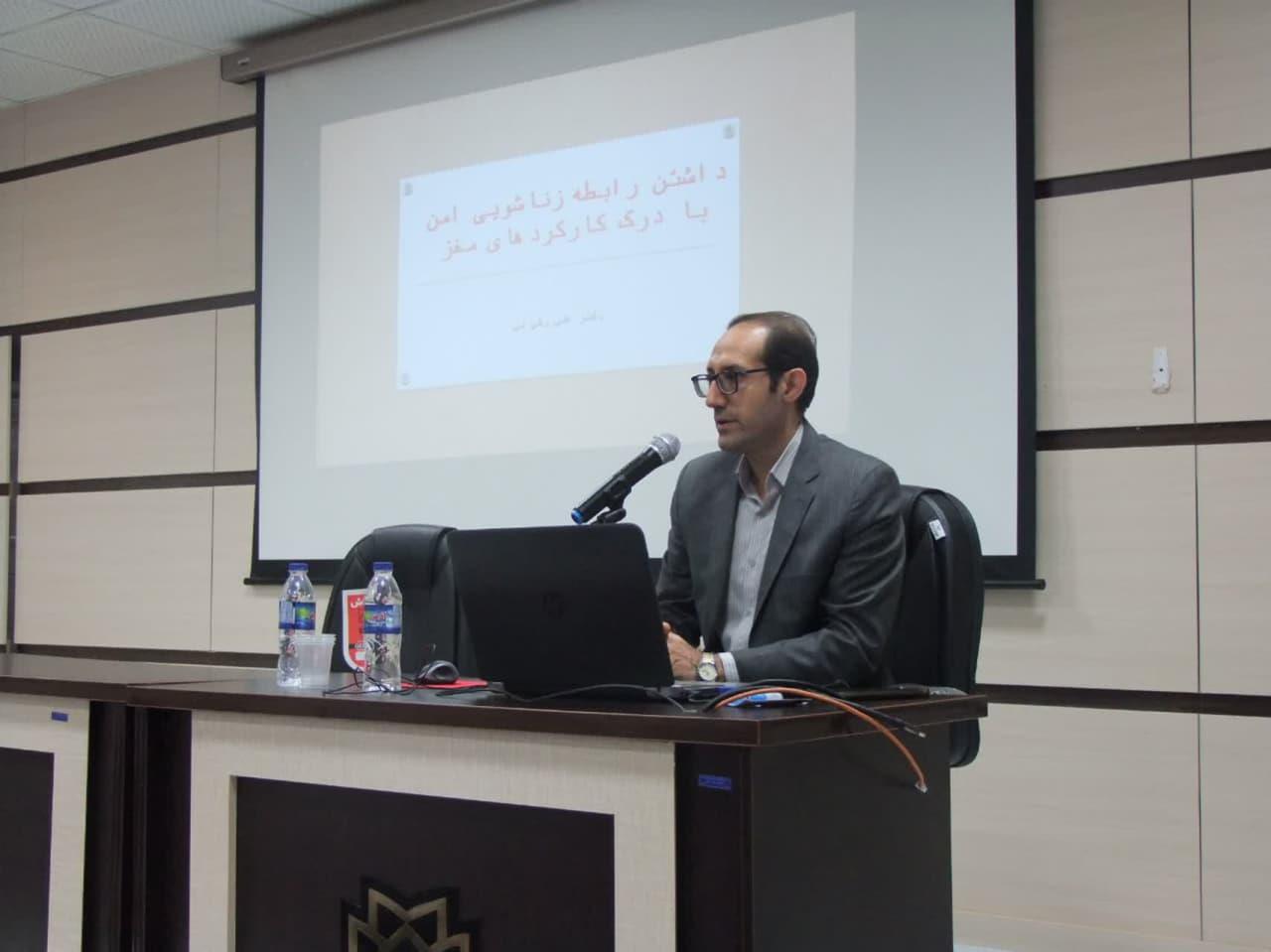 کارگاه ازدواج4