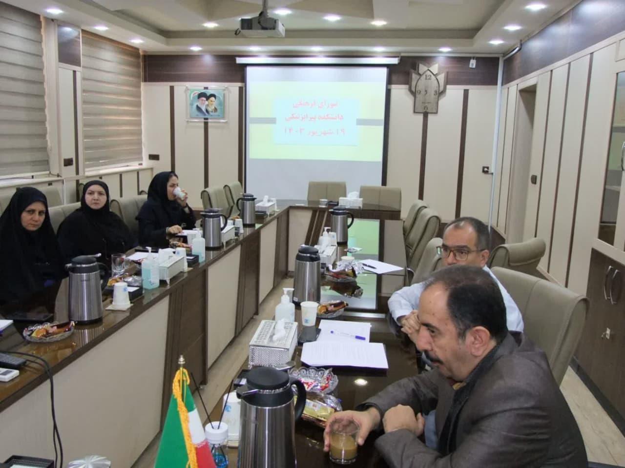 شورای فرهنگی3