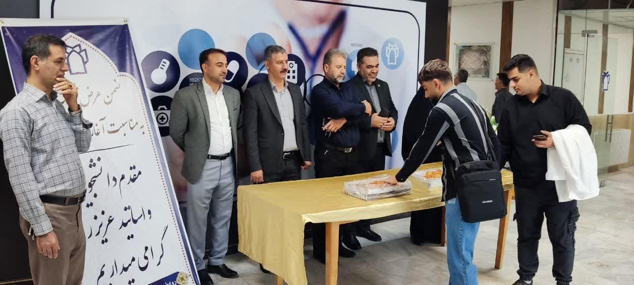 استقبال از دانشجویان5