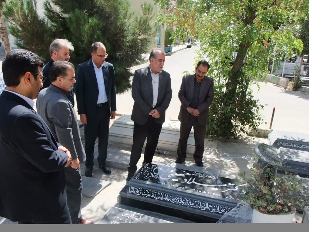 تجدید میثاق3