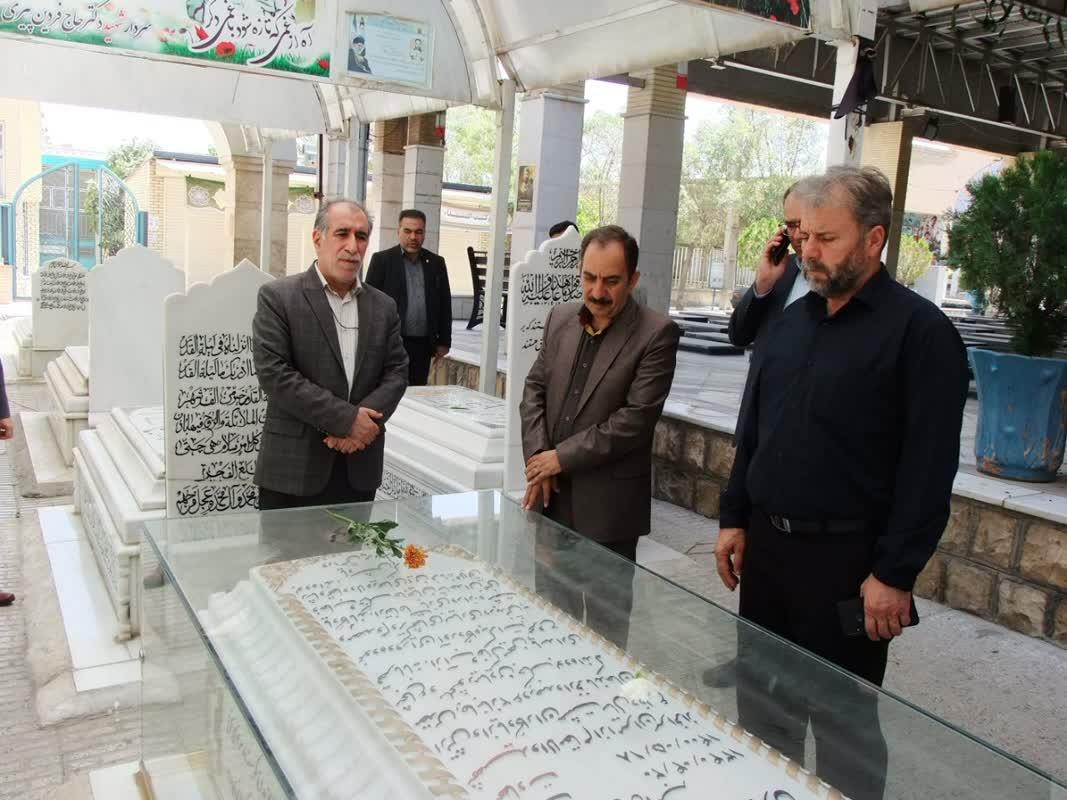 تجدید میثاق5