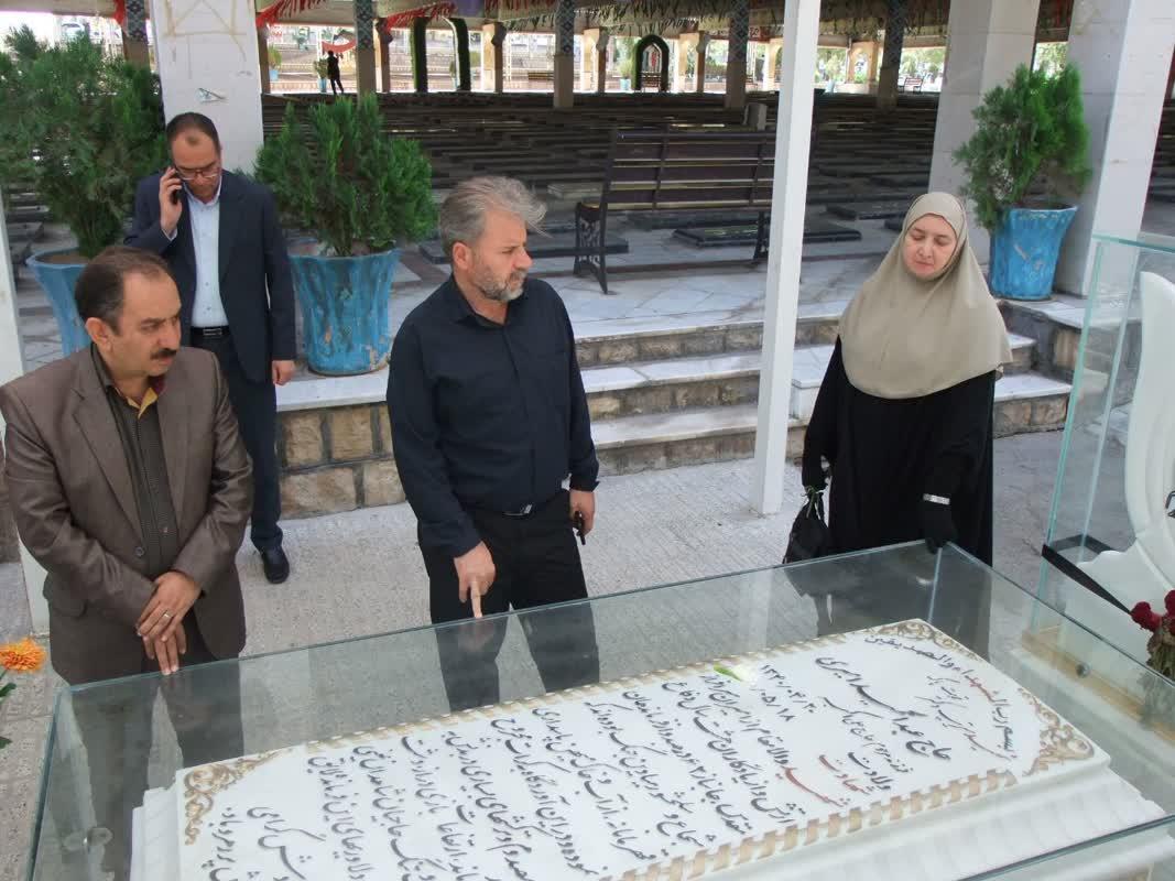 تجدید میثاق6