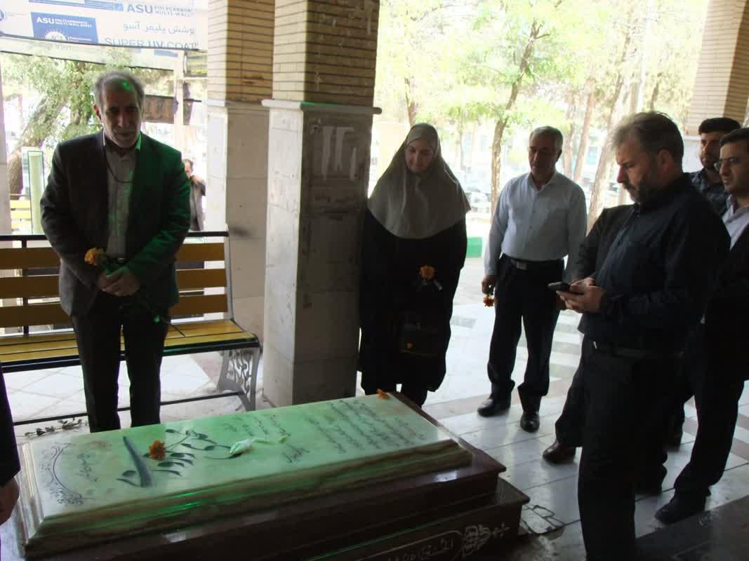 تجدید میثاق12