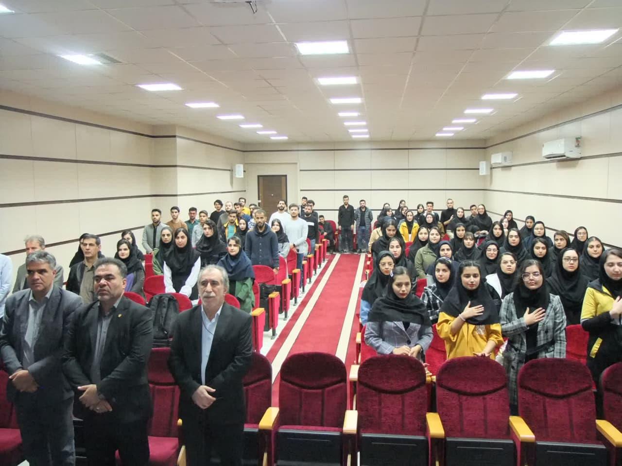 روز هوشبری2