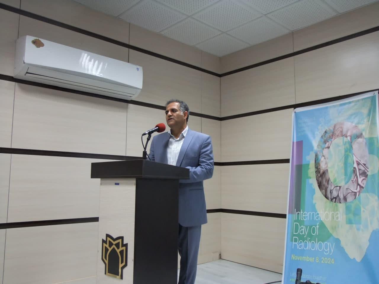 روز جهانی رادیولوژی5