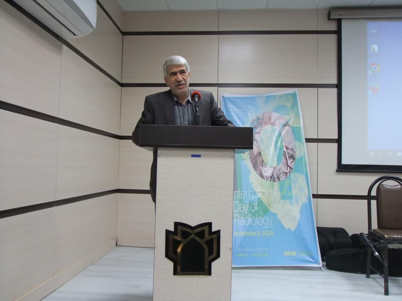 روز جهانی رادیولوژی7