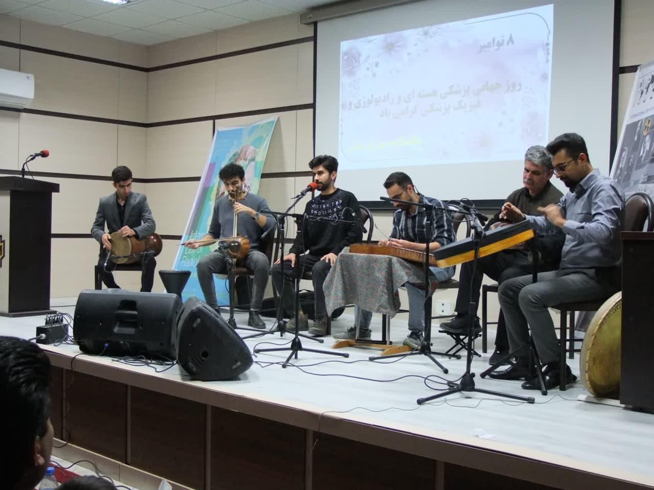 روز جهانی رادیولوژی8