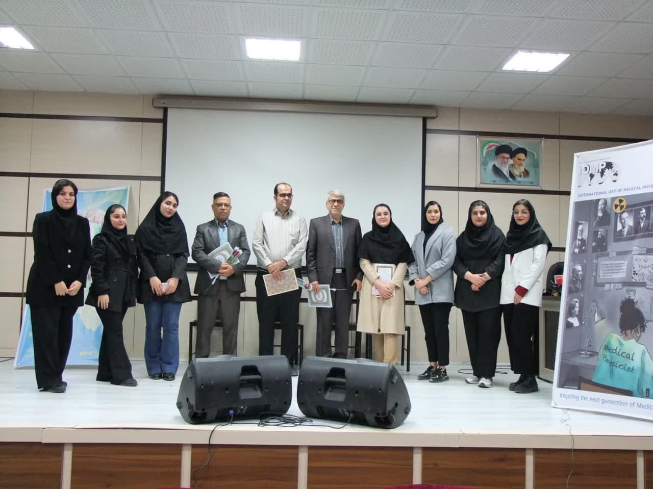 روز جهانی رادیولوژی12