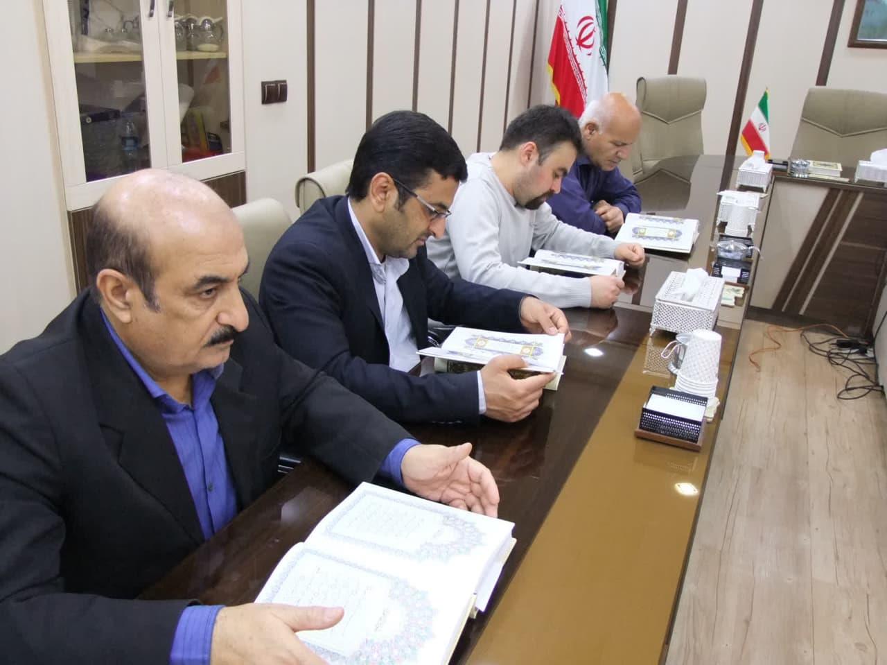 محفل تلاوت و انس با قرآن2