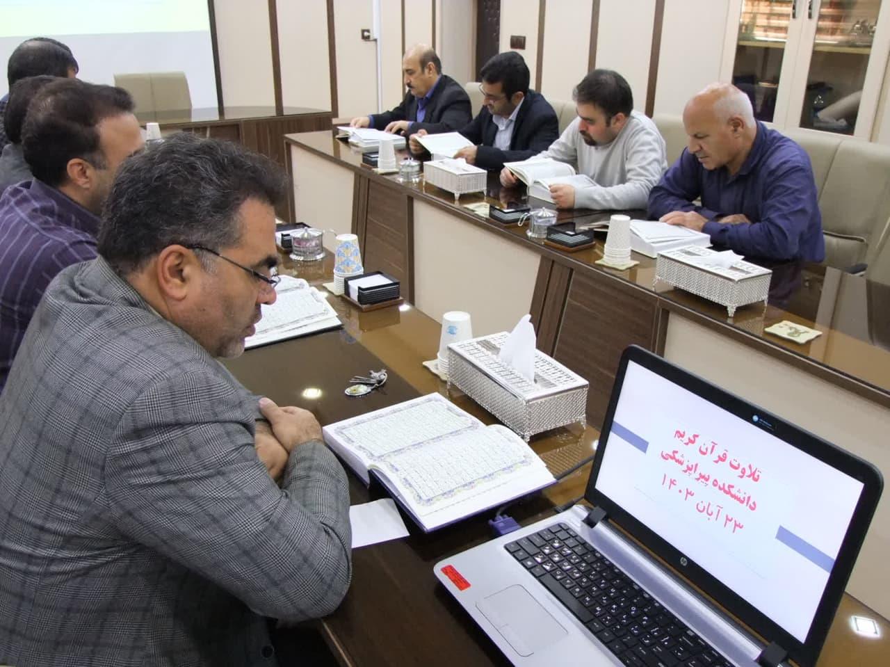 محفل تلاوت و انس با قرآن3