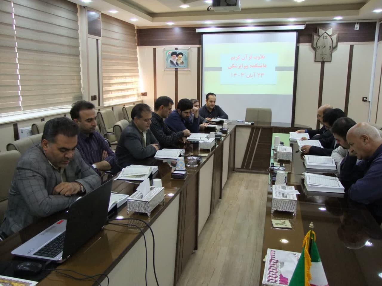 محفل تلاوت و انس با قرآن4