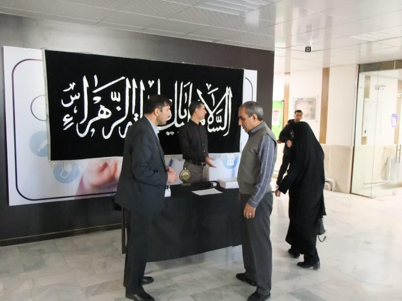 برپایی میز عزا در دانشکده پیراپزشکی3