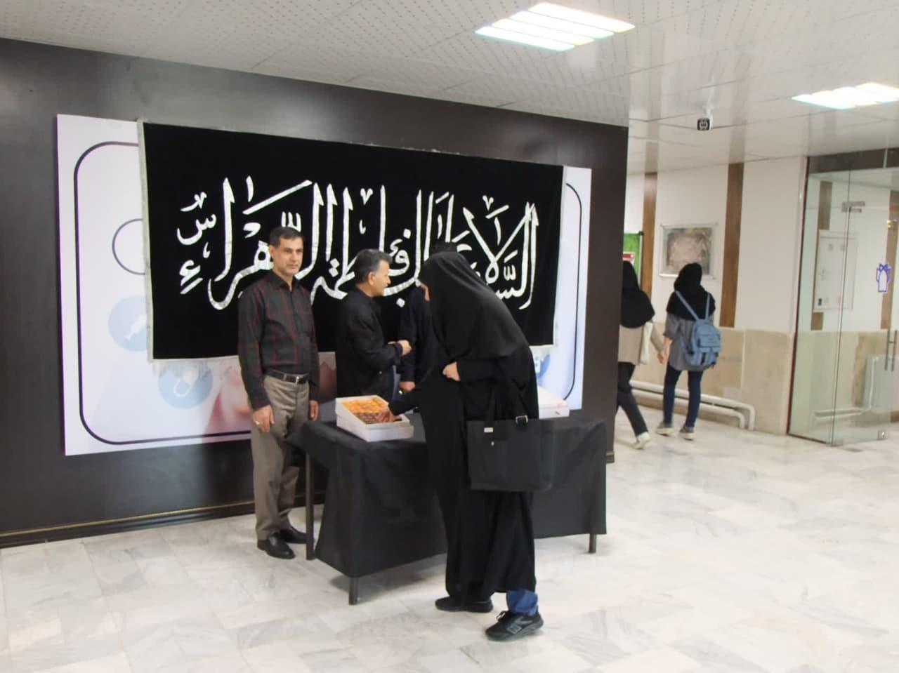 برپایی میز عزا در دانشکده پیراپزشکی5