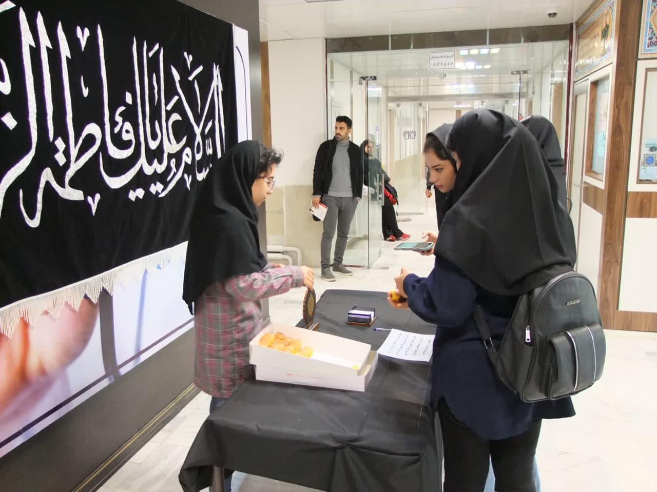 برپایی میز عزا در دانشکده پیراپزشکی9