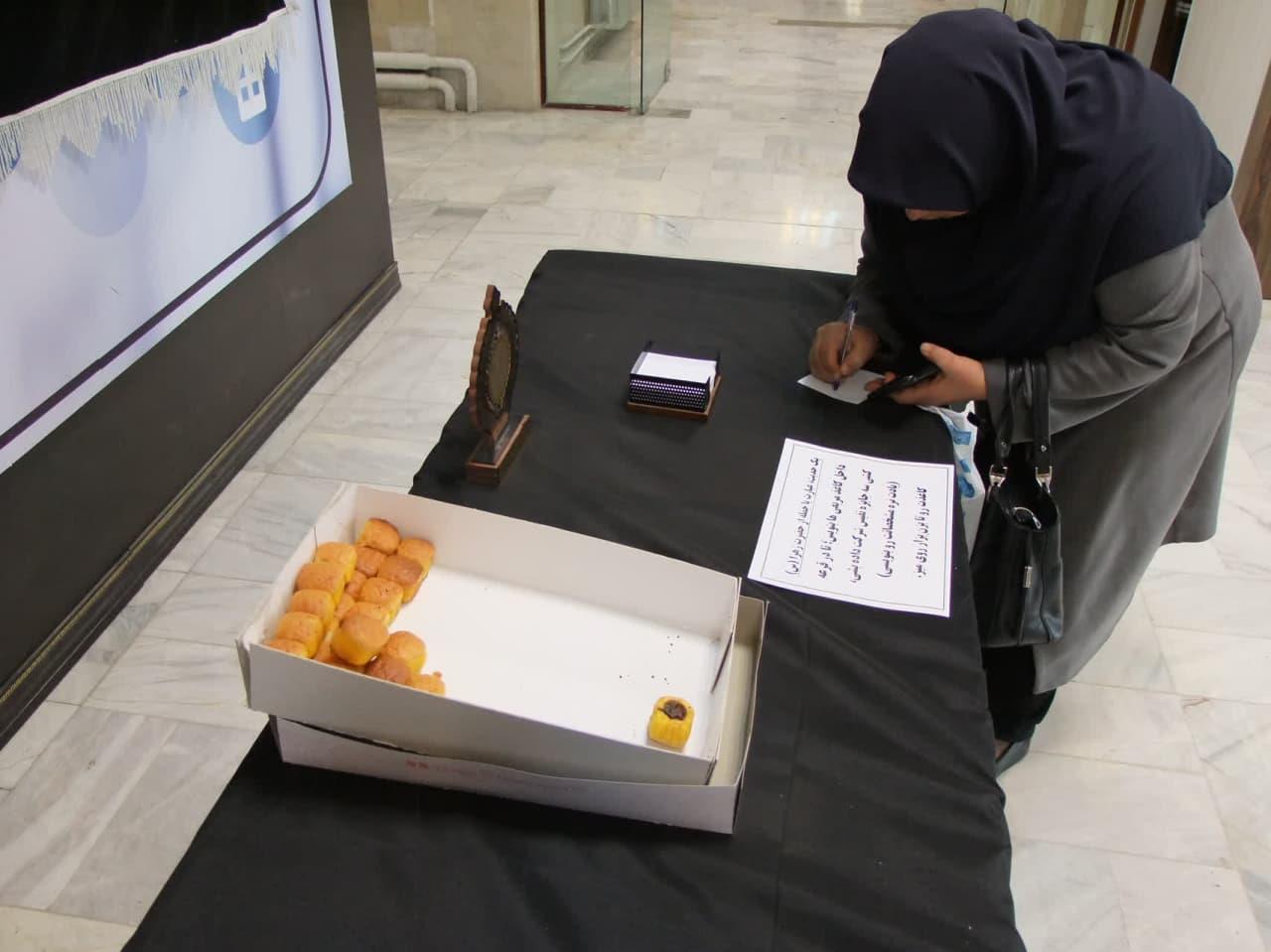 برپایی میز عزا در دانشکده پیراپزشکی11