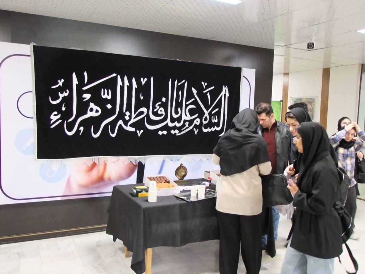 میز عزای فاطمی 2