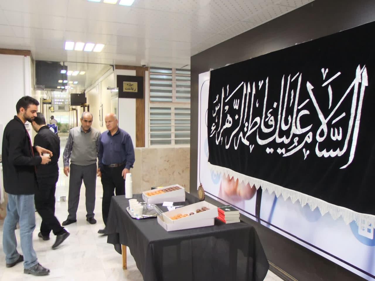 میز عزای فاطمی 3