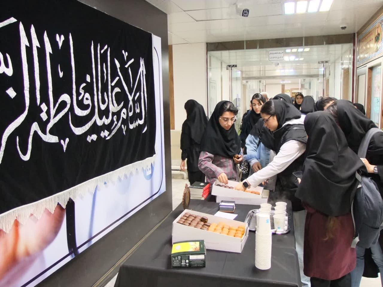 میز عزای فاطمی 4