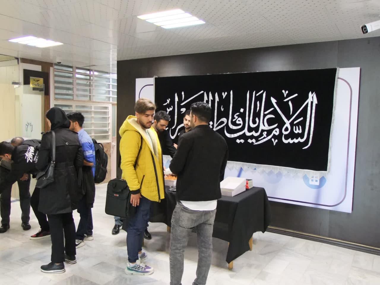 میز عزای فاطمی 7