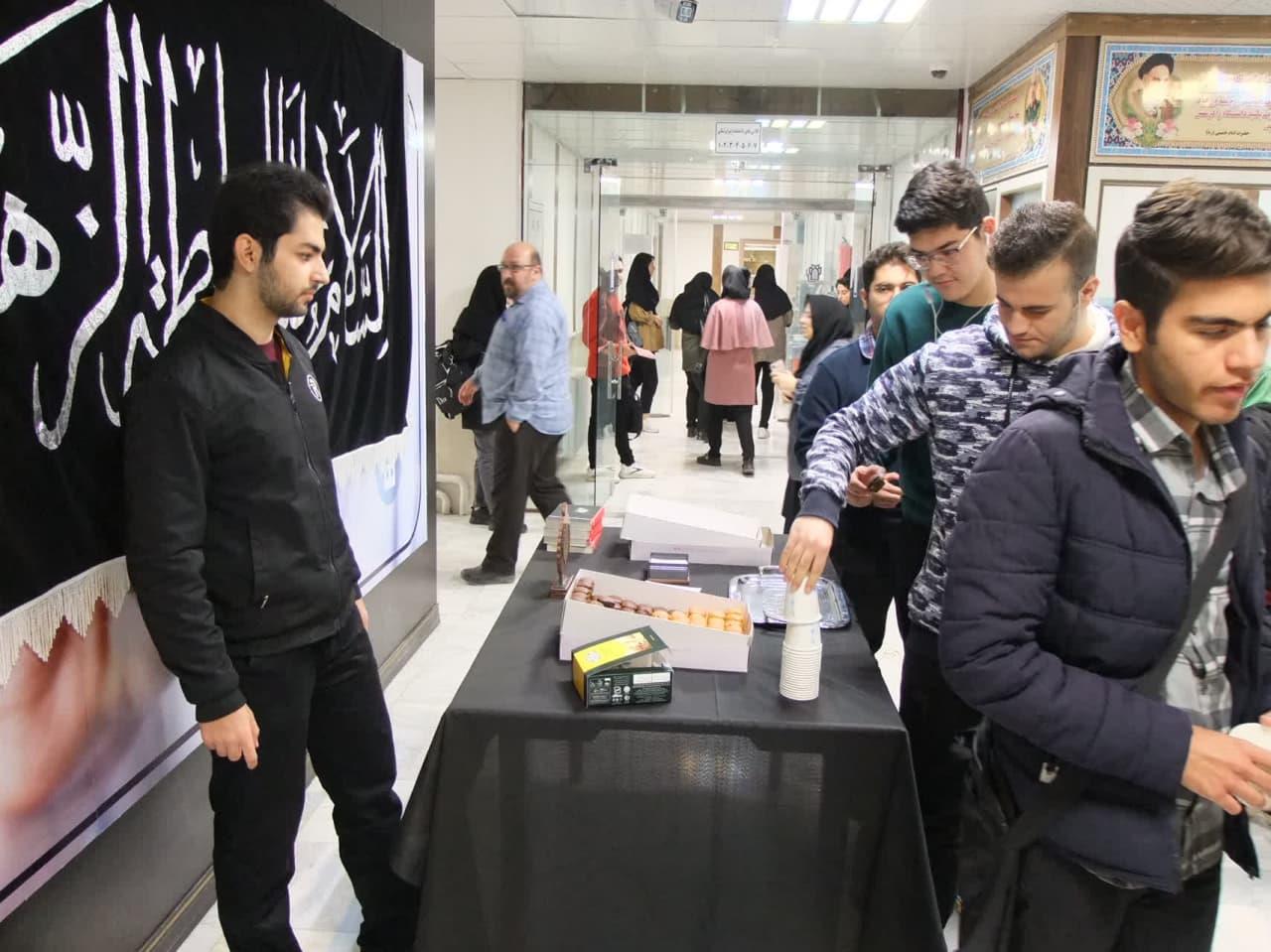 میز عزای فاطمی 9