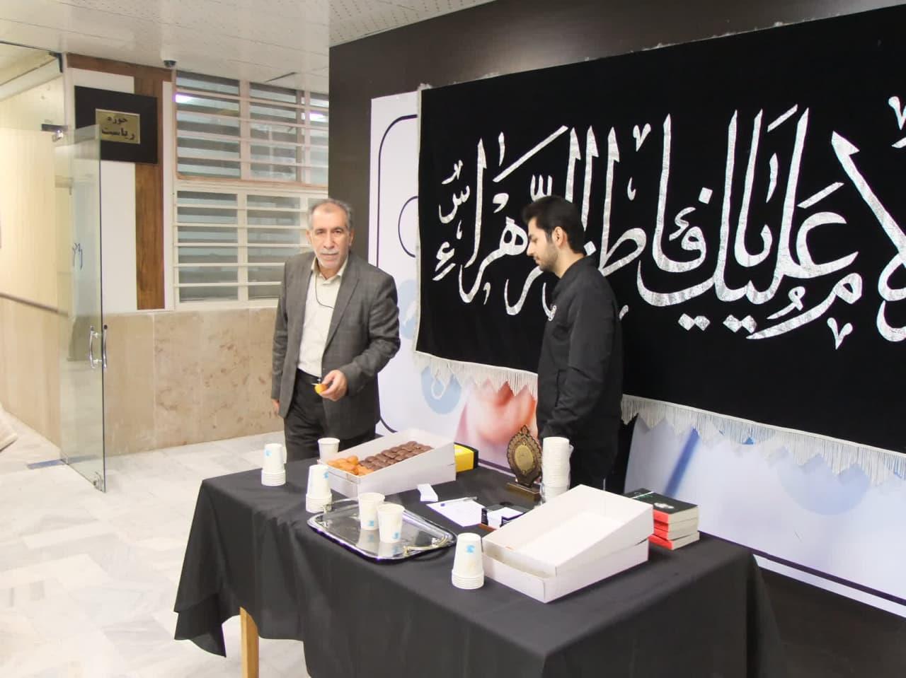 میز عزای فاطمی 10