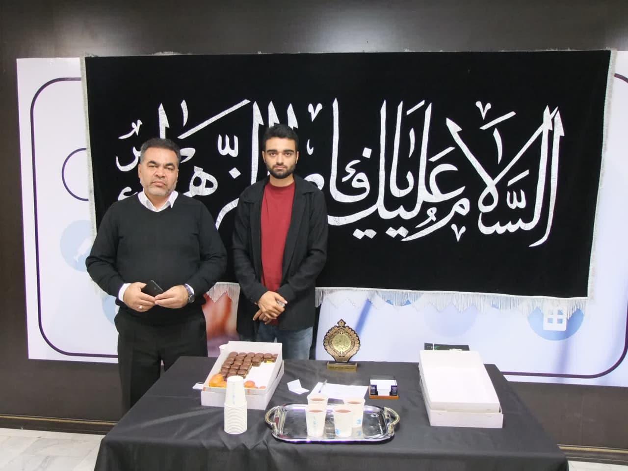 میز عزای فاطمی 13