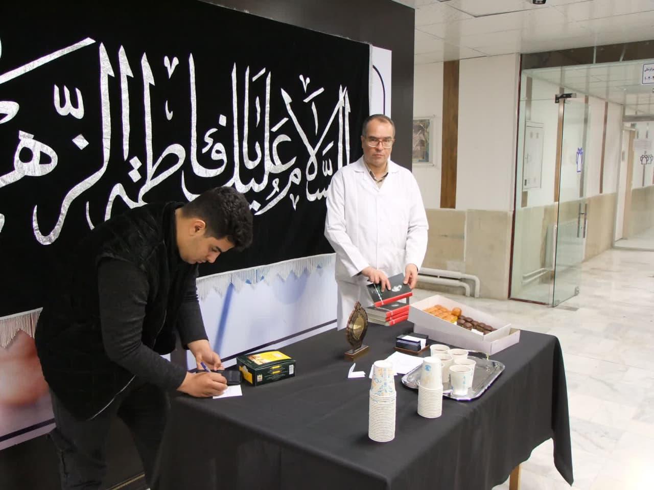 میز عزای فاطمی 15