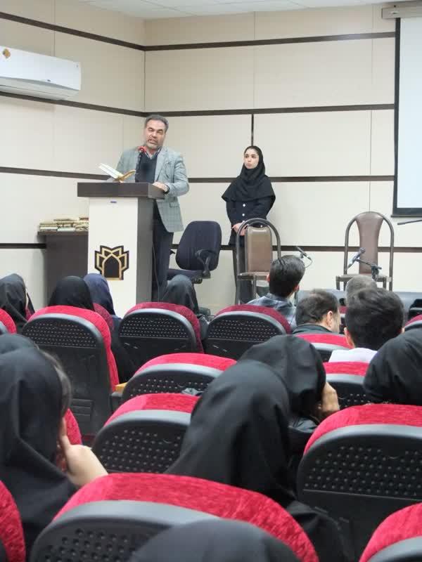 روز جهانی HIT2