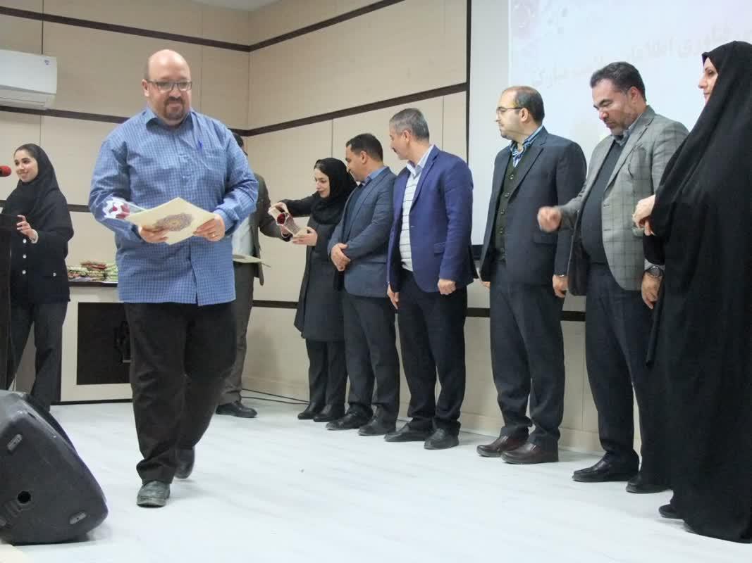 روز جهانی HIT5