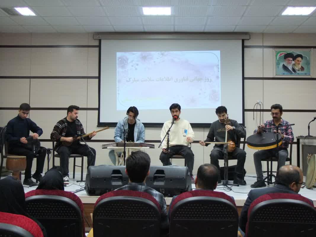 روز جهانی HIT6